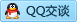 QQ在线咨询2693202856